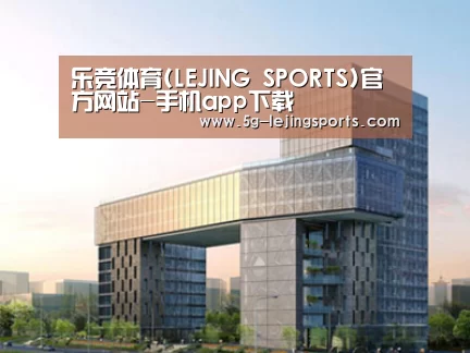 案例展示四(图1)