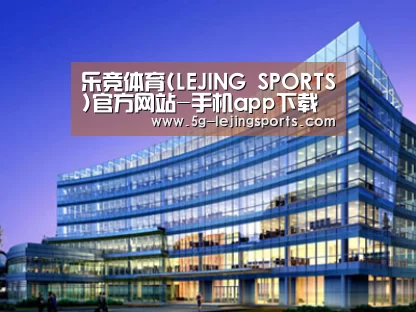 案例展示五(图1)