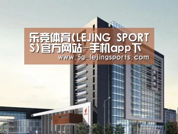 案例展示七(图1)