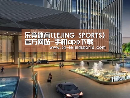 案例展示二
